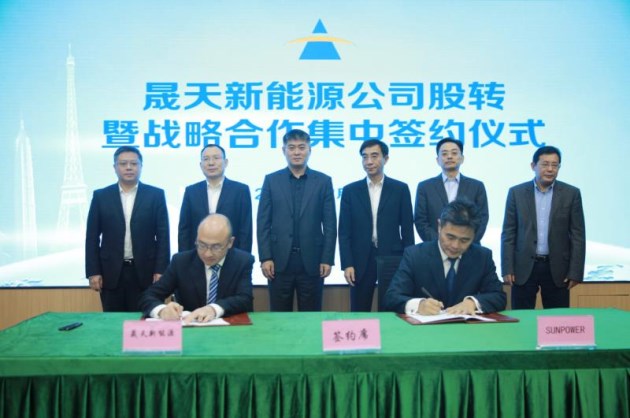 牛八体育 - 全球赛事、实时比分、深度资讯一站式平台