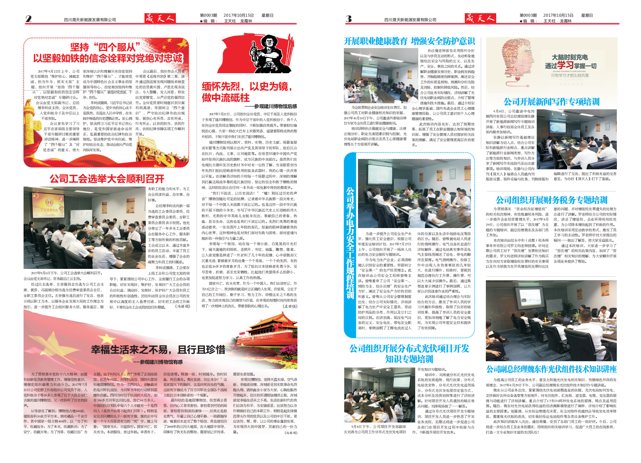 589443338186821